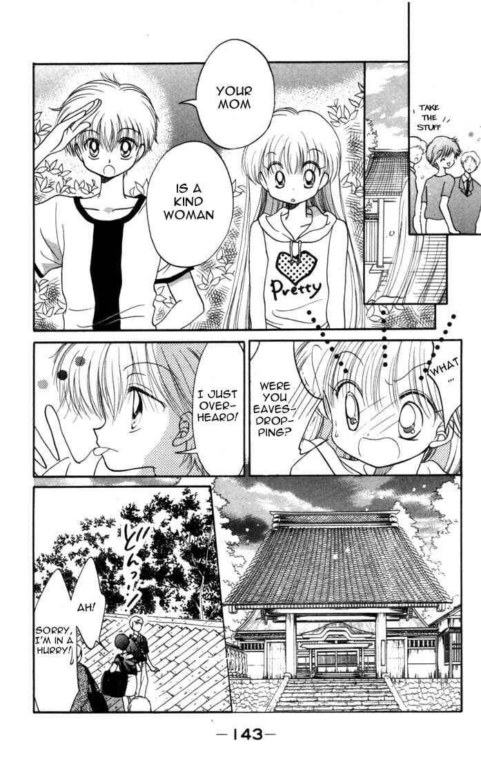Page 37 Chapter 9 Daa! Daa! Daa!