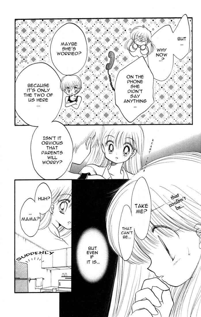 Page 5 Chapter 9 Daa! Daa! Daa!