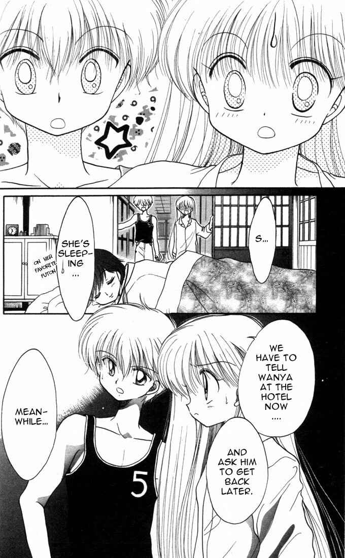 Page 6 Chapter 9 Daa! Daa! Daa!