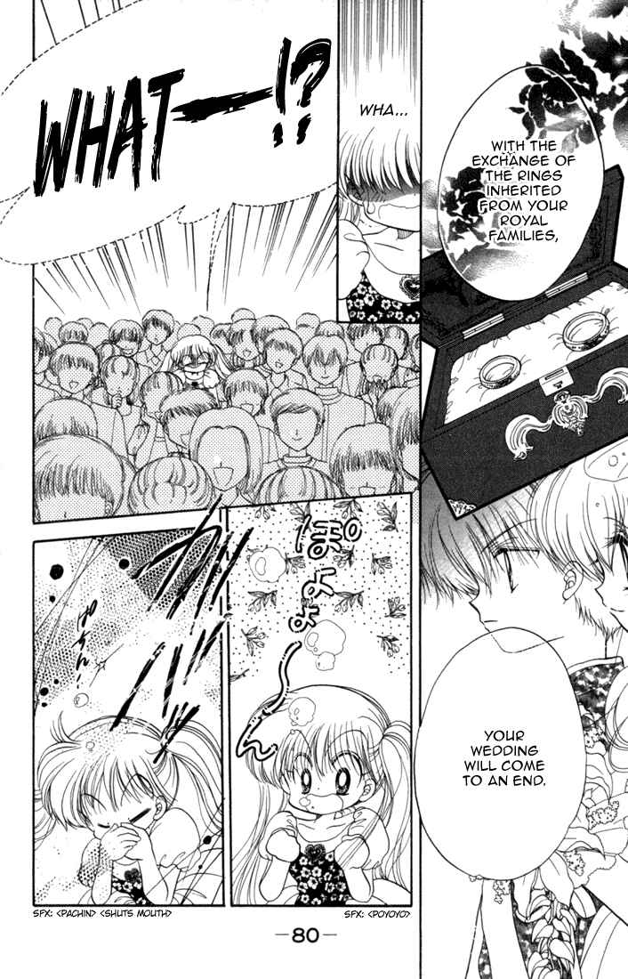 Page 11 Chapter 29 Daa! Daa! Daa!