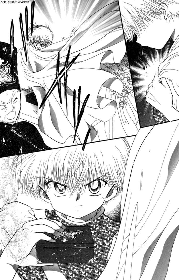Page 13 Chapter 29 Daa! Daa! Daa!