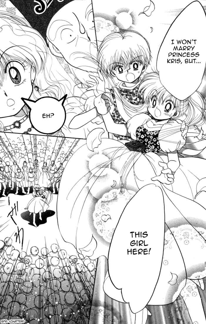 Page 17 Chapter 29 Daa! Daa! Daa!