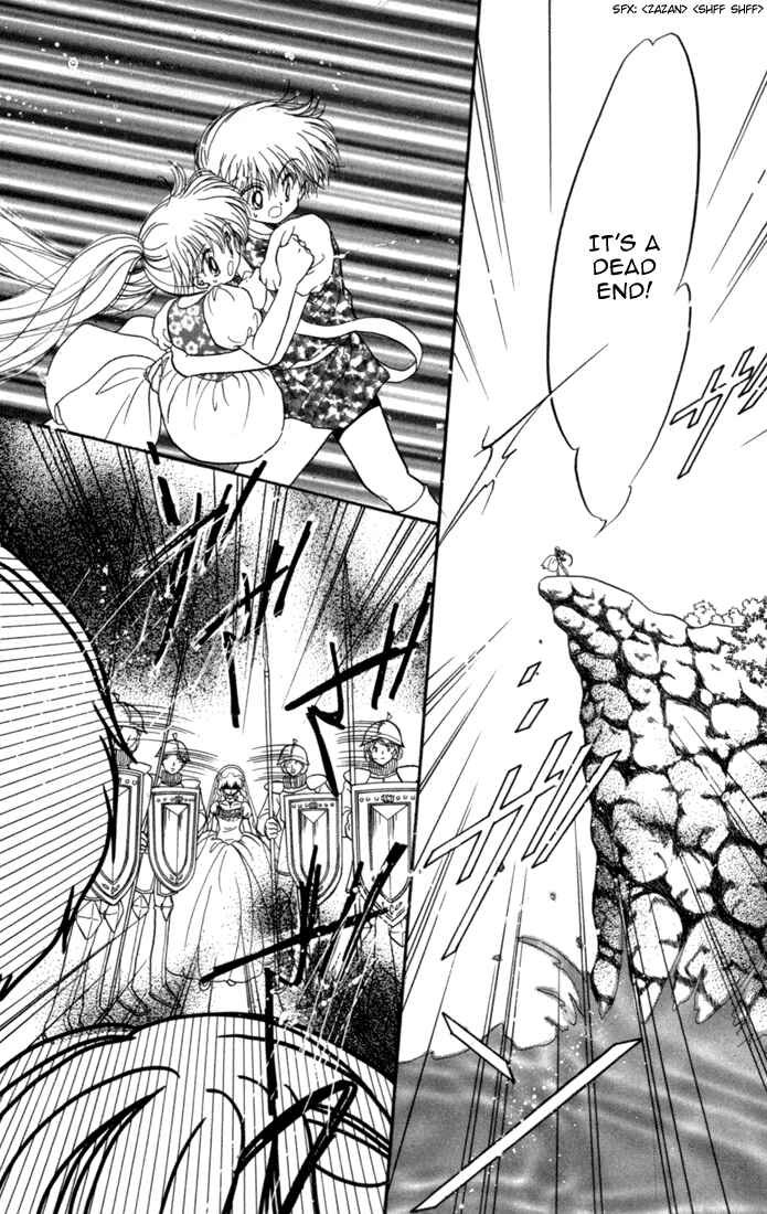 Page 20 Chapter 29 Daa! Daa! Daa!
