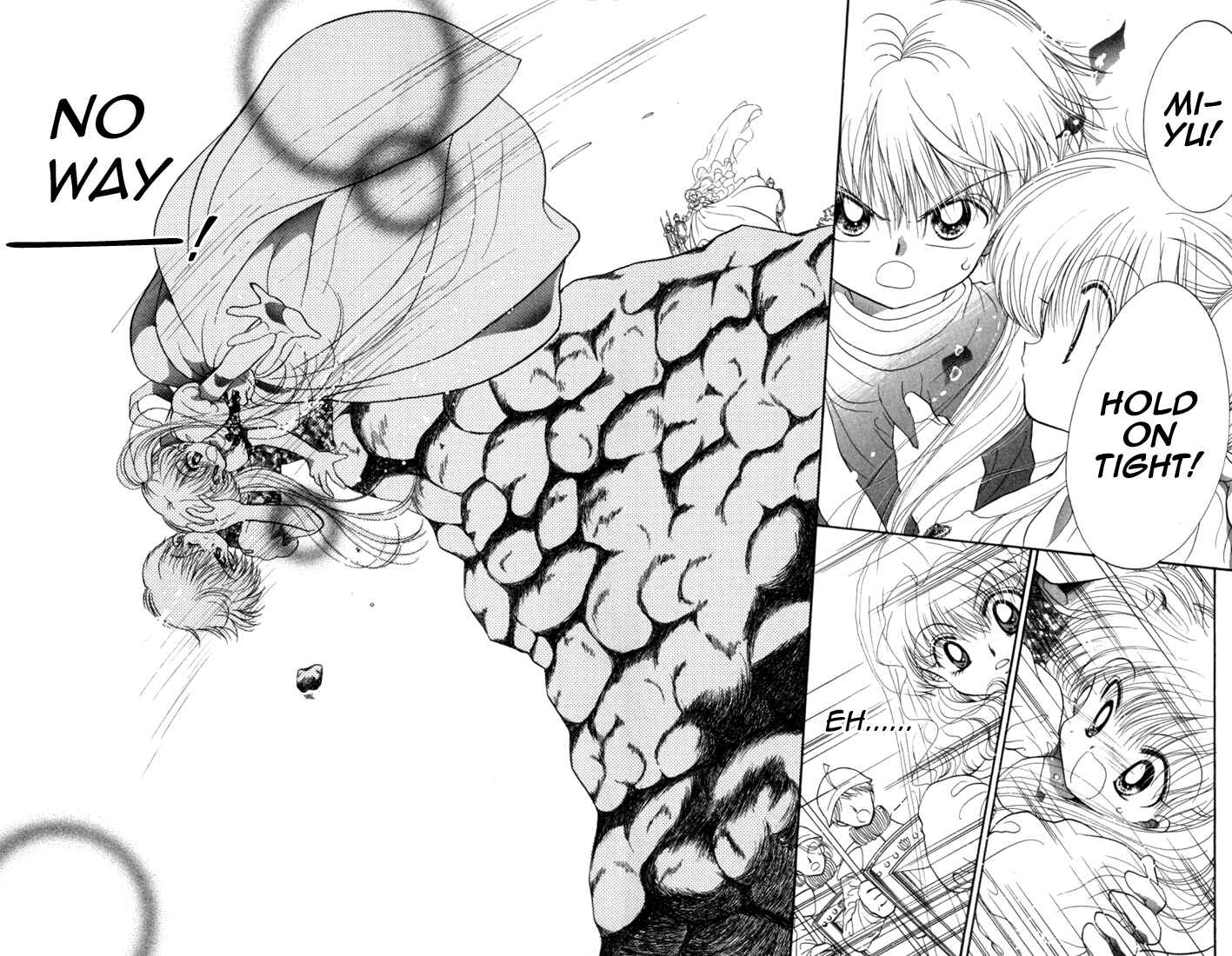 Page 22 Chapter 29 Daa! Daa! Daa!