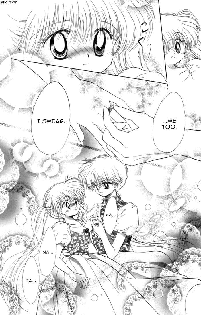 Page 26 Chapter 29 Daa! Daa! Daa!