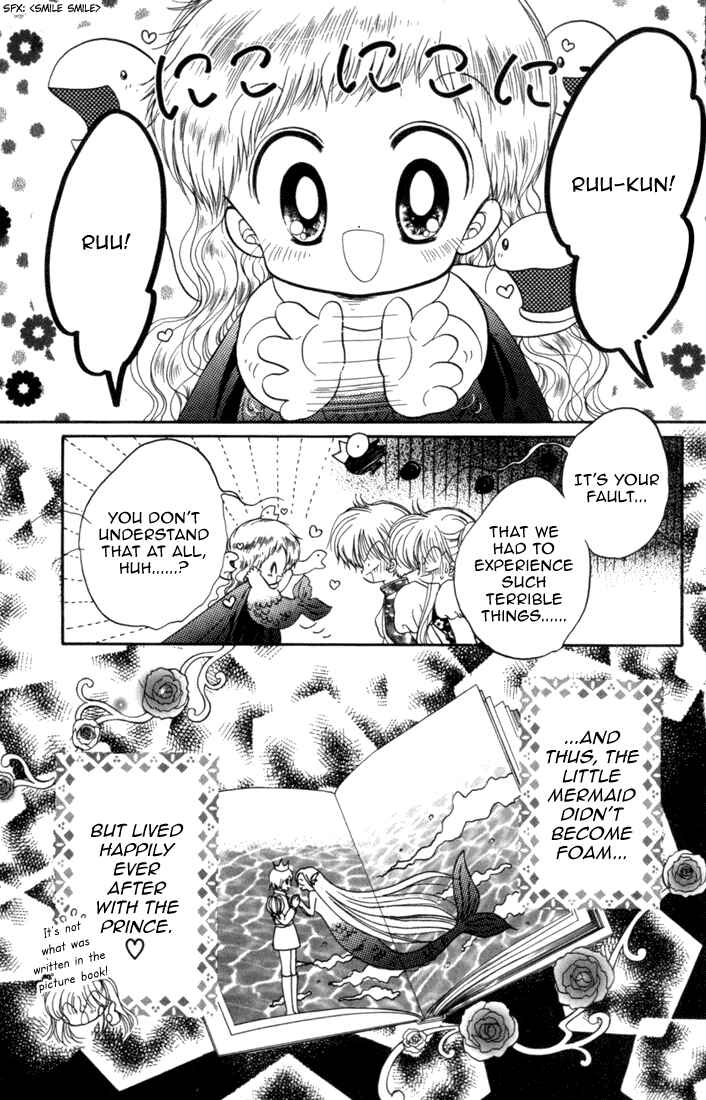 Page 28 Chapter 29 Daa! Daa! Daa!