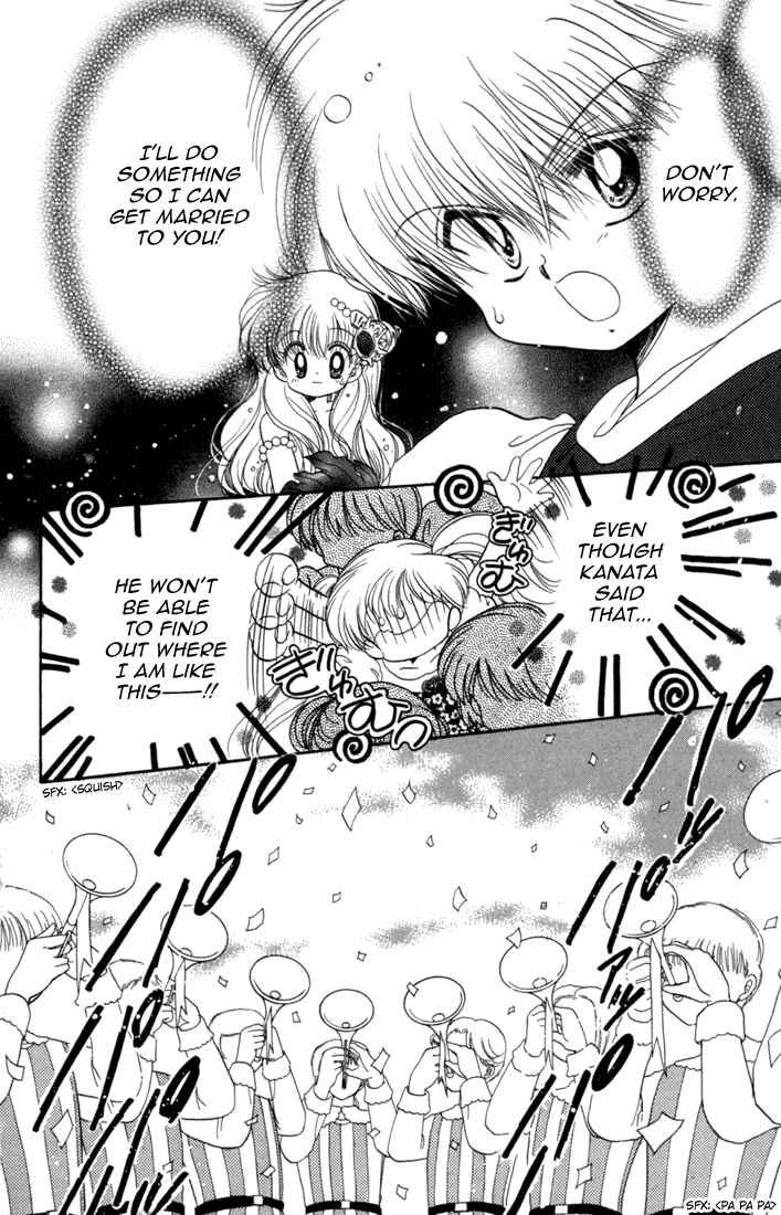 Page 4 Chapter 29 Daa! Daa! Daa!