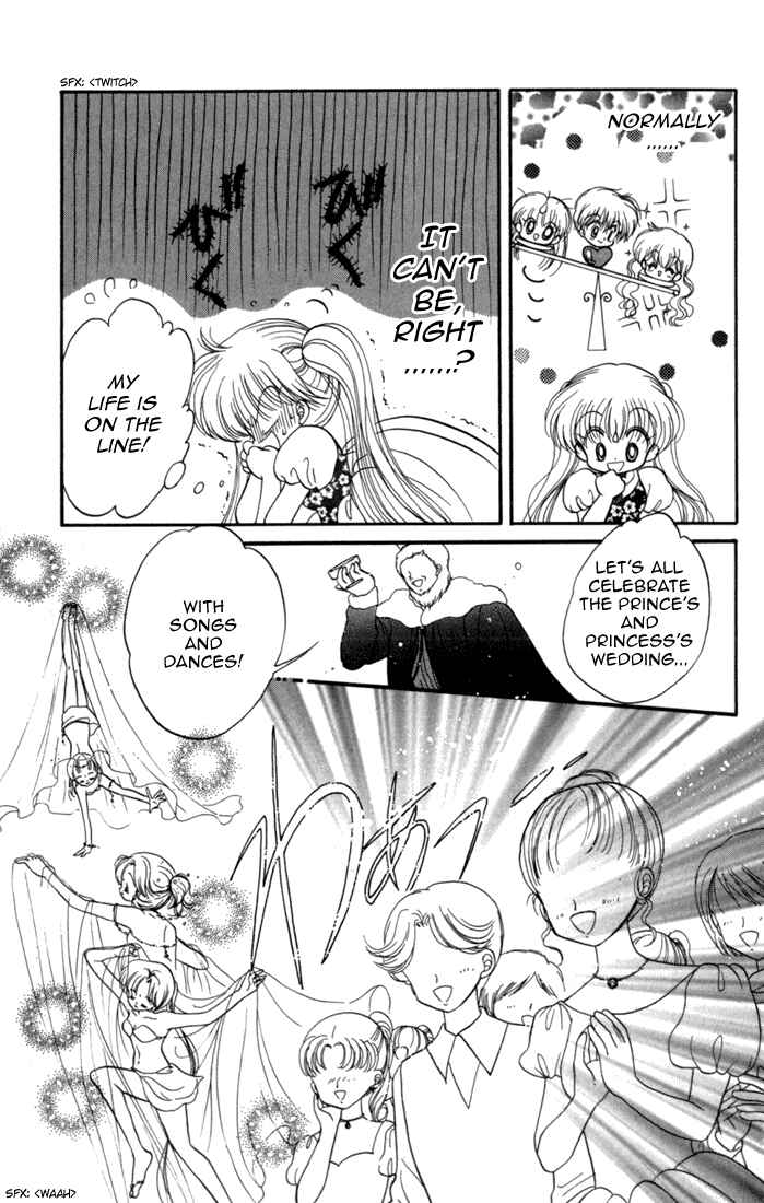 Page 8 Chapter 29 Daa! Daa! Daa!