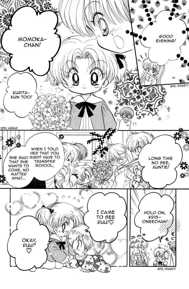 Page 15 Chapter 44 Daa! Daa! Daa!