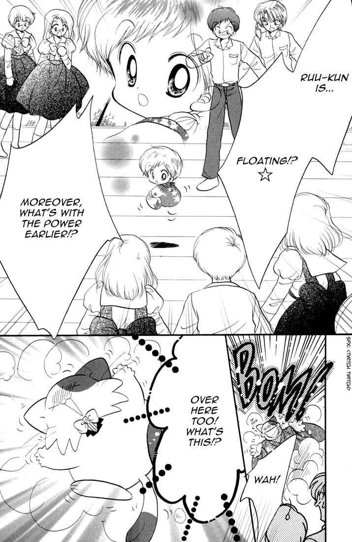 Page 27 Chapter 44 Daa! Daa! Daa!