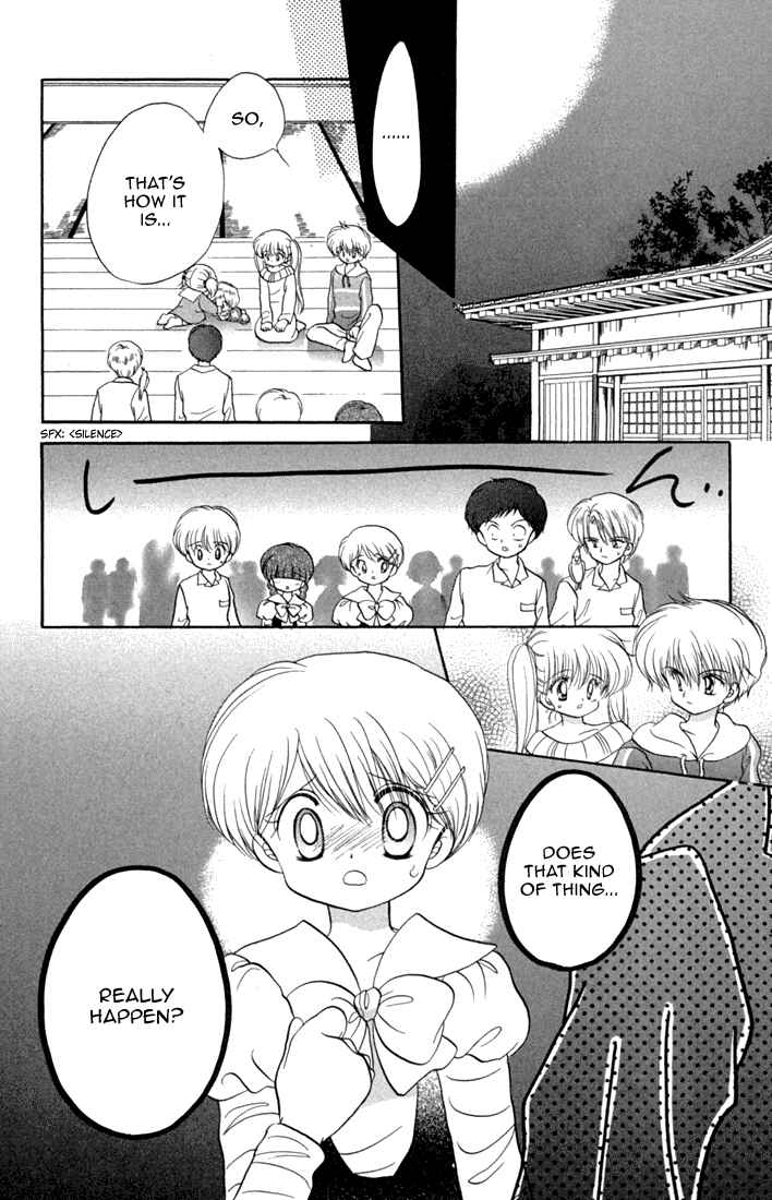Page 29 Chapter 44 Daa! Daa! Daa!