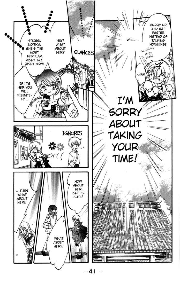 Page 8 Chapter 12 Daa! Daa! Daa!