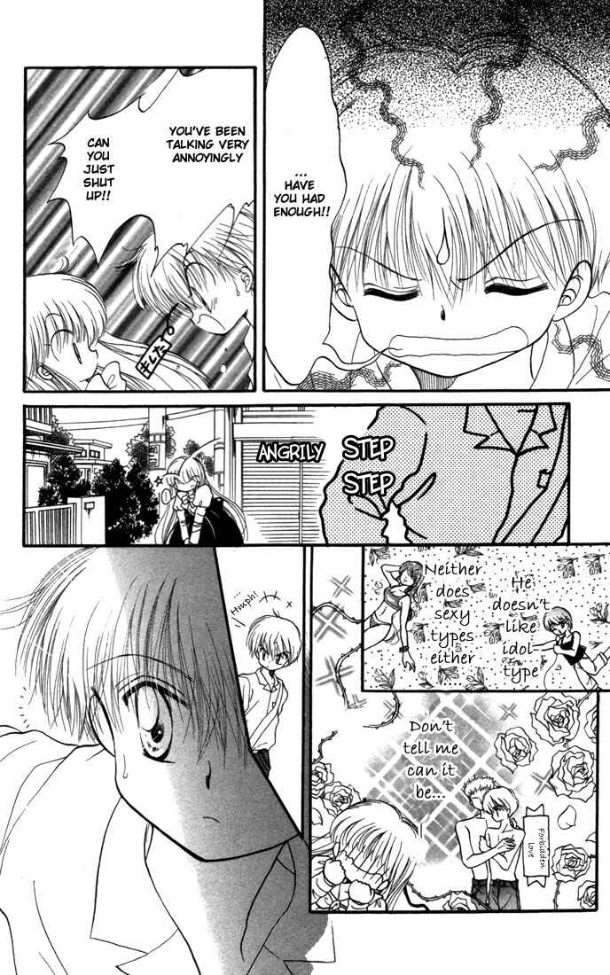Page 9 Chapter 12 Daa! Daa! Daa!