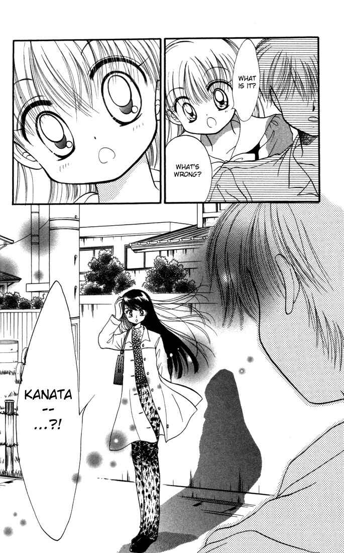 Page 11 Chapter 12 Daa! Daa! Daa!