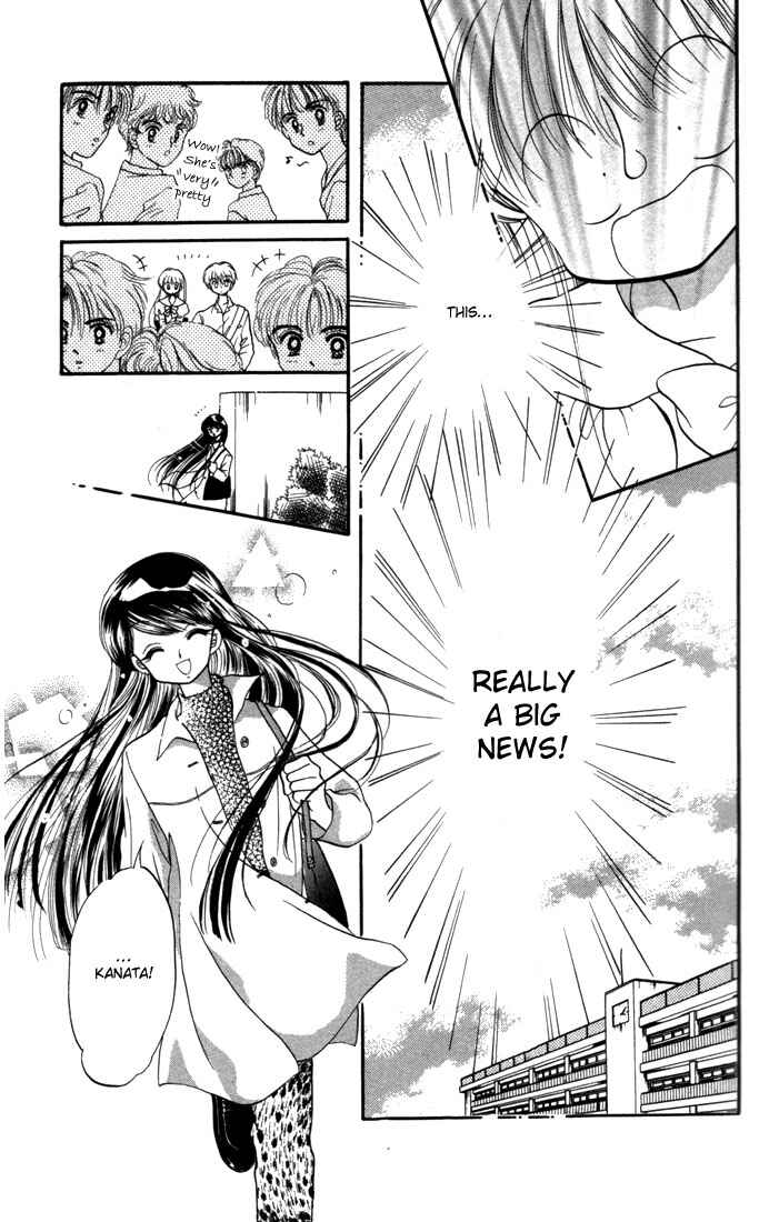 Page 18 Chapter 12 Daa! Daa! Daa!