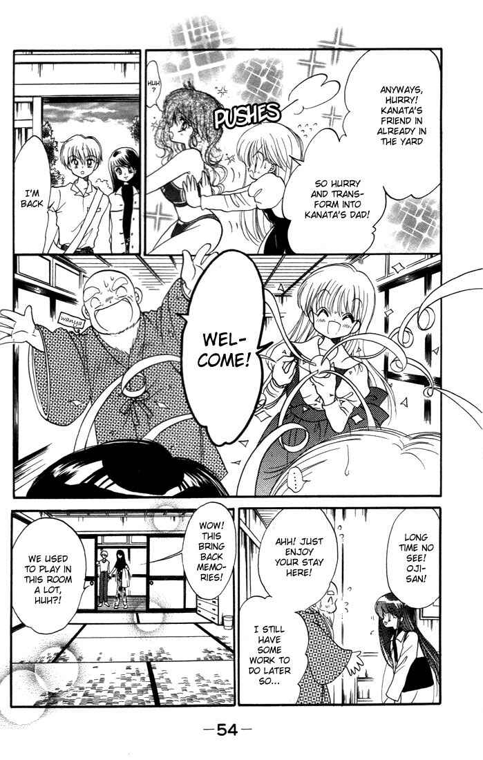 Page 21 Chapter 12 Daa! Daa! Daa!