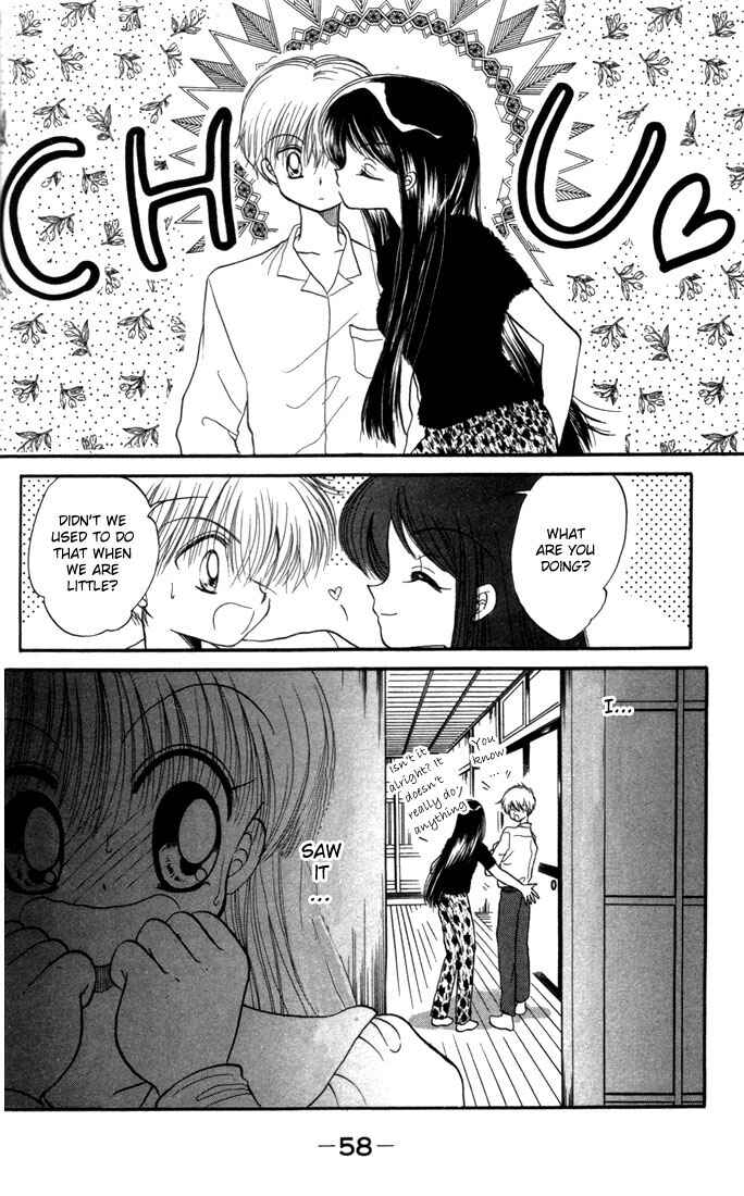 Page 25 Chapter 12 Daa! Daa! Daa!