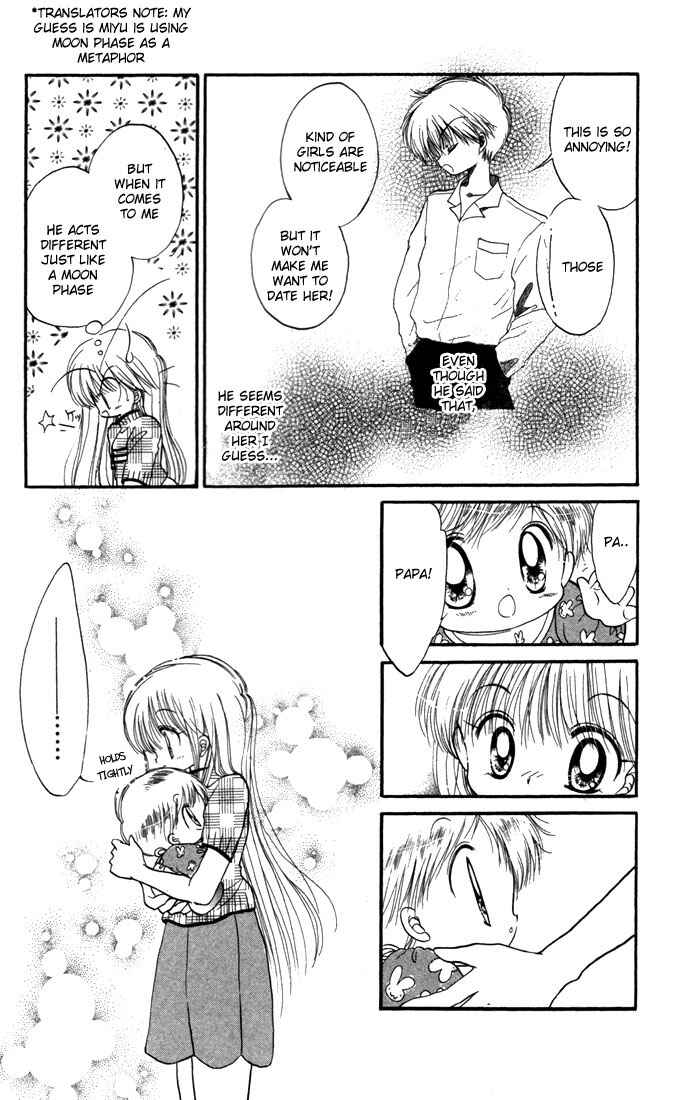 Page 27 Chapter 12 Daa! Daa! Daa!