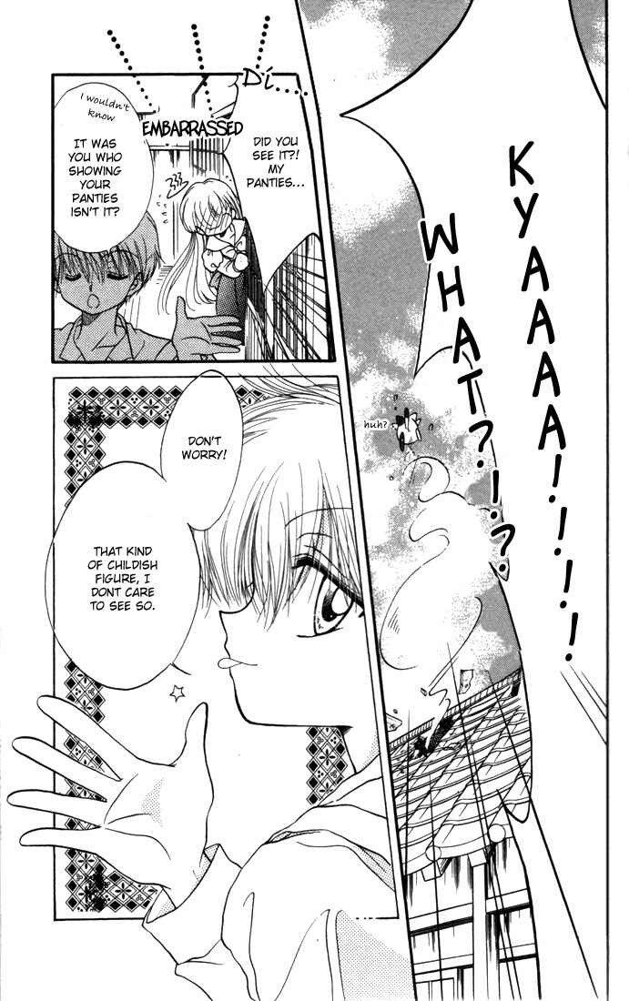 Page 4 Chapter 12 Daa! Daa! Daa!