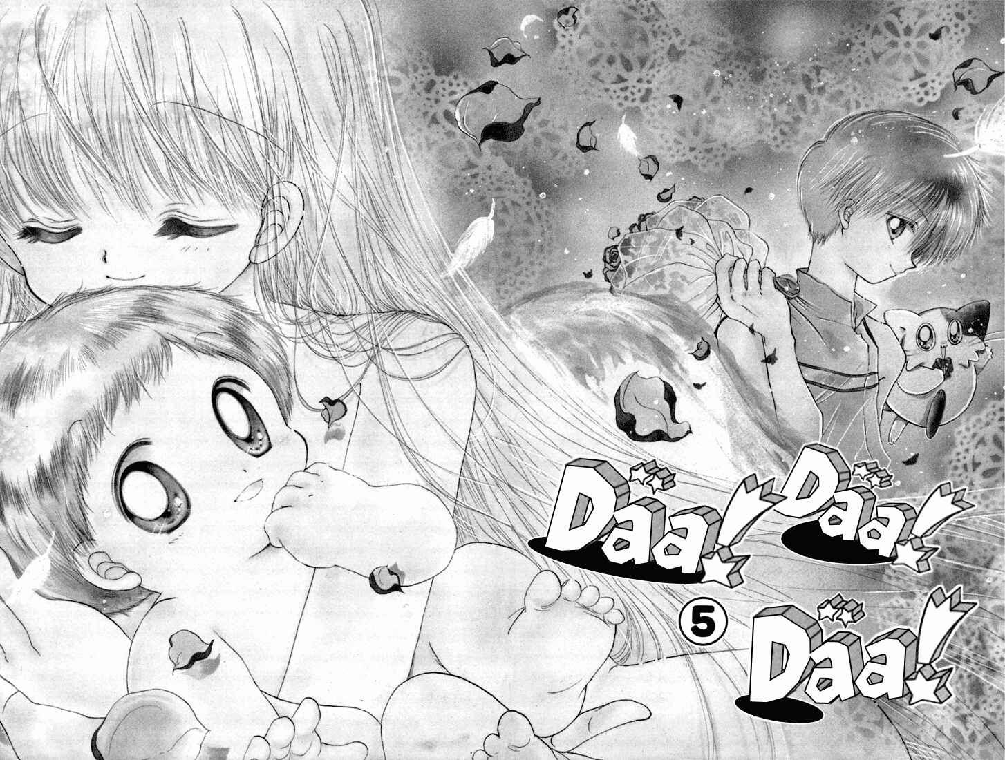 Page 4 Chapter 22 Daa! Daa! Daa!