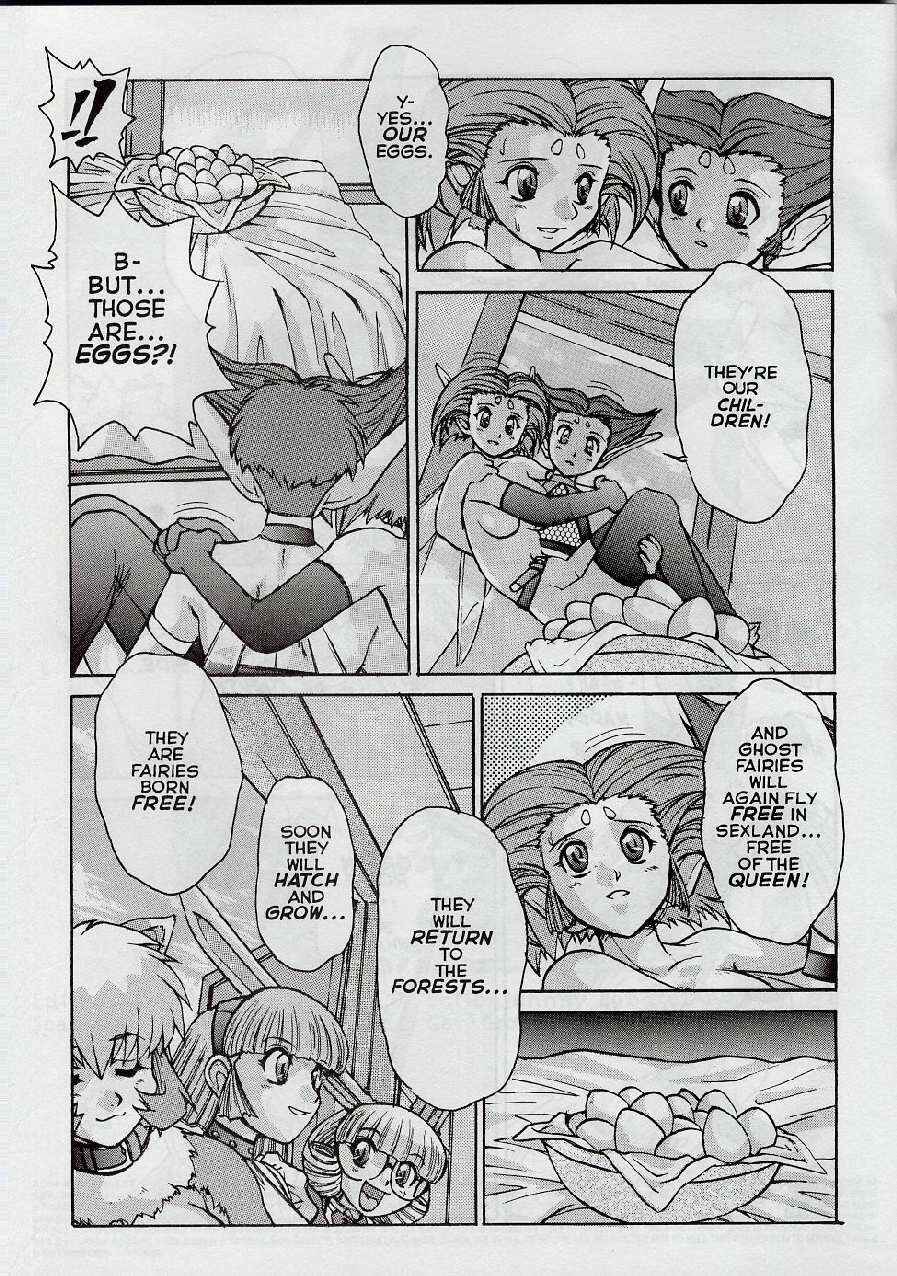 Page 3 Chapter 7 Alice in Sexland