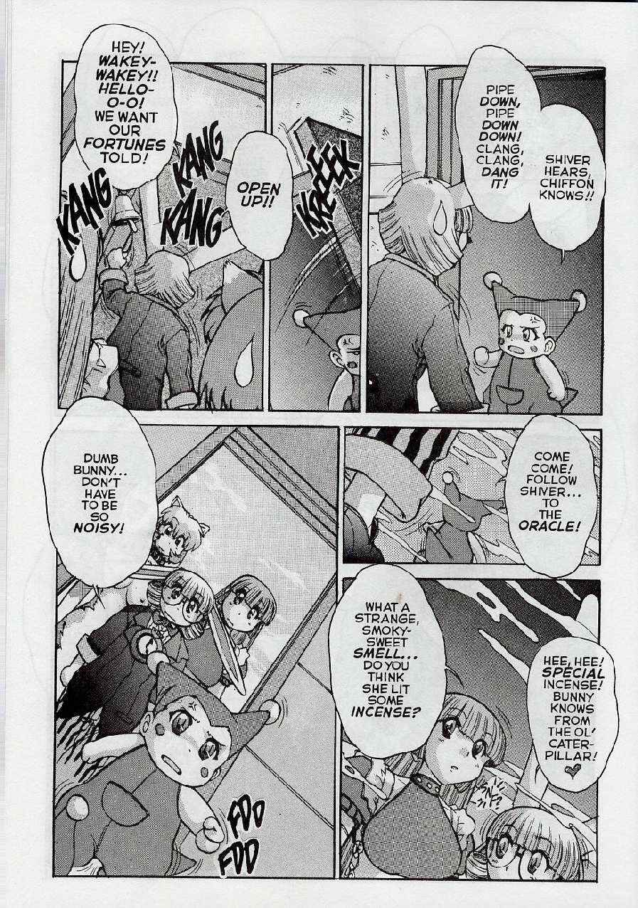 Page 7 Chapter 7 Alice in Sexland