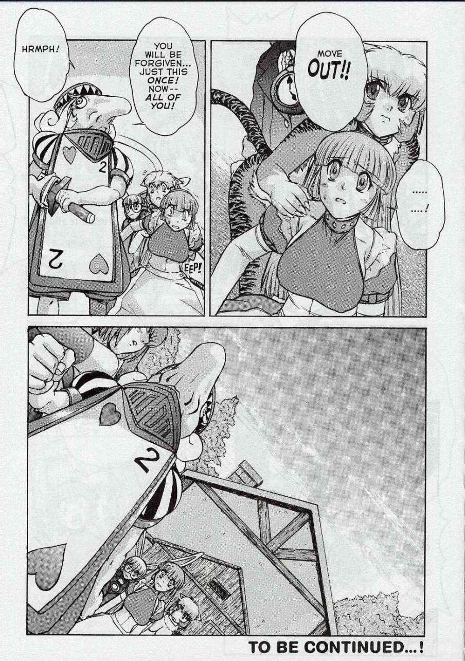 Page 21 Chapter 5 Alice in Sexland