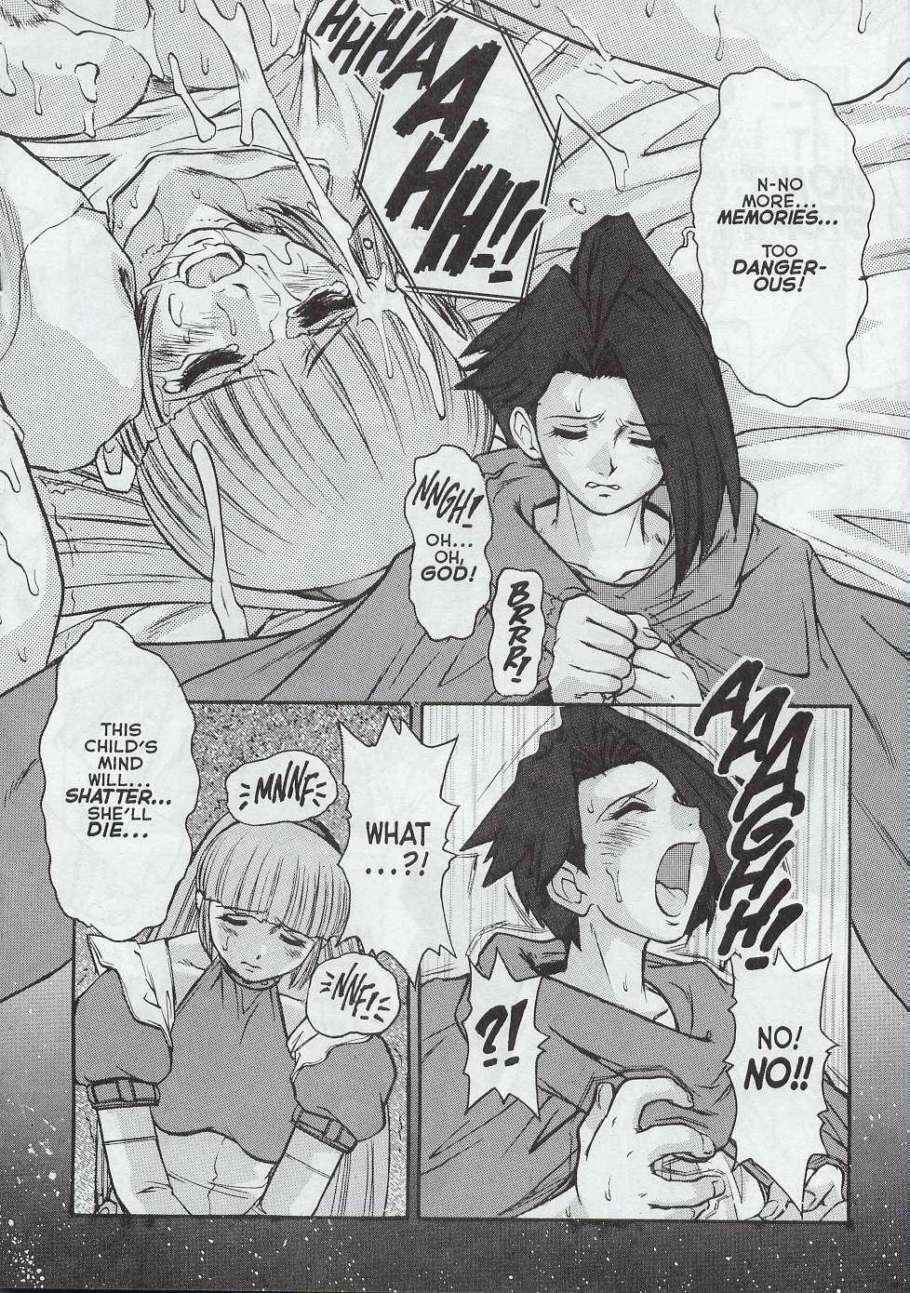 Page 15 Chapter 8 Alice in Sexland