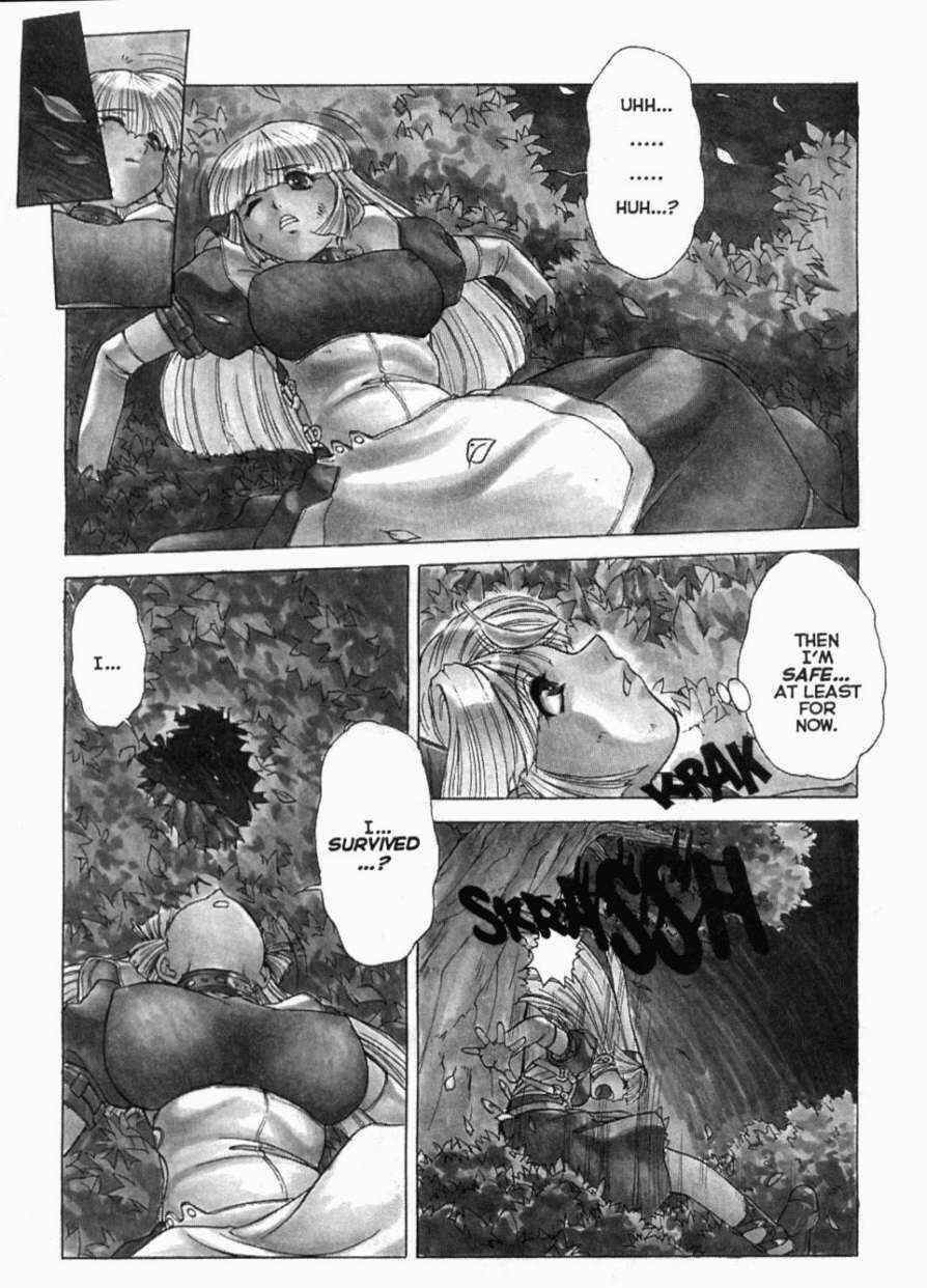 Page 6 Chapter 1 Alice in Sexland