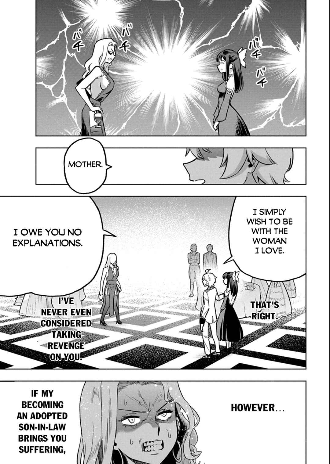 Page 12 Chapter 12.1 Tada no Murabito no Boku ga, Sanbyakunen Mae no Boukun Ouji ni Tensei shite shimaimashita ~Zense no Chishiki de Ansatsu Flag wo Kaihi shite, Odayaka ni Ikinokorimasu!~