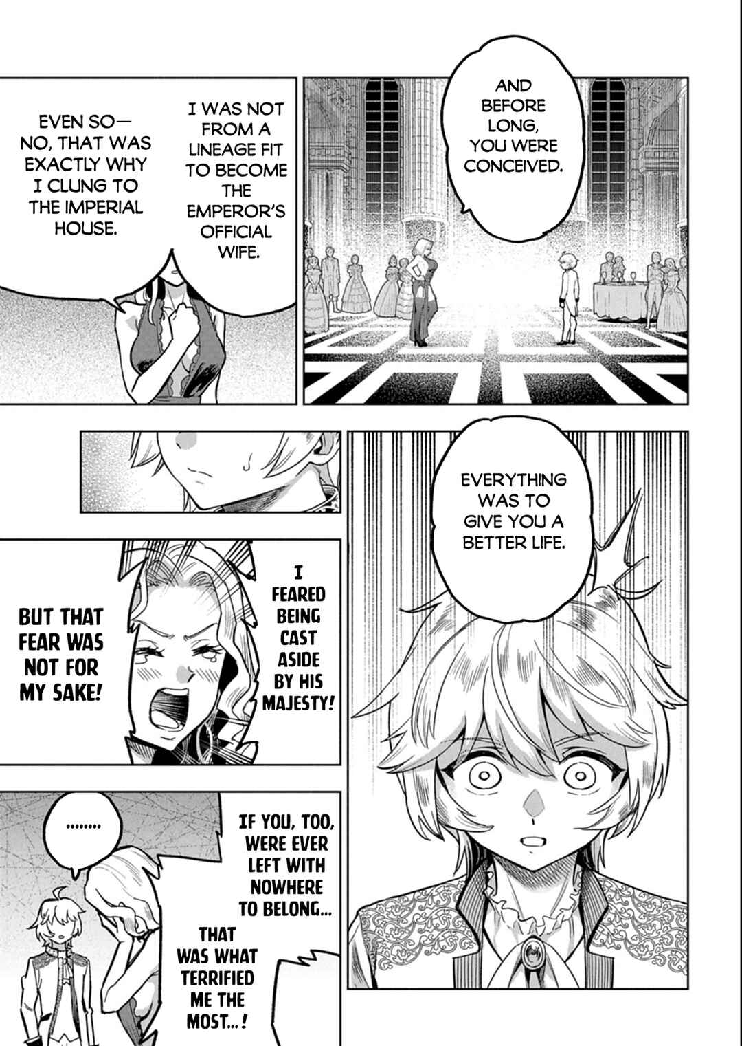 Page 6 Chapter 12.1 Tada no Murabito no Boku ga, Sanbyakunen Mae no Boukun Ouji ni Tensei shite shimaimashita ~Zense no Chishiki de Ansatsu Flag wo Kaihi shite, Odayaka ni Ikinokorimasu!~