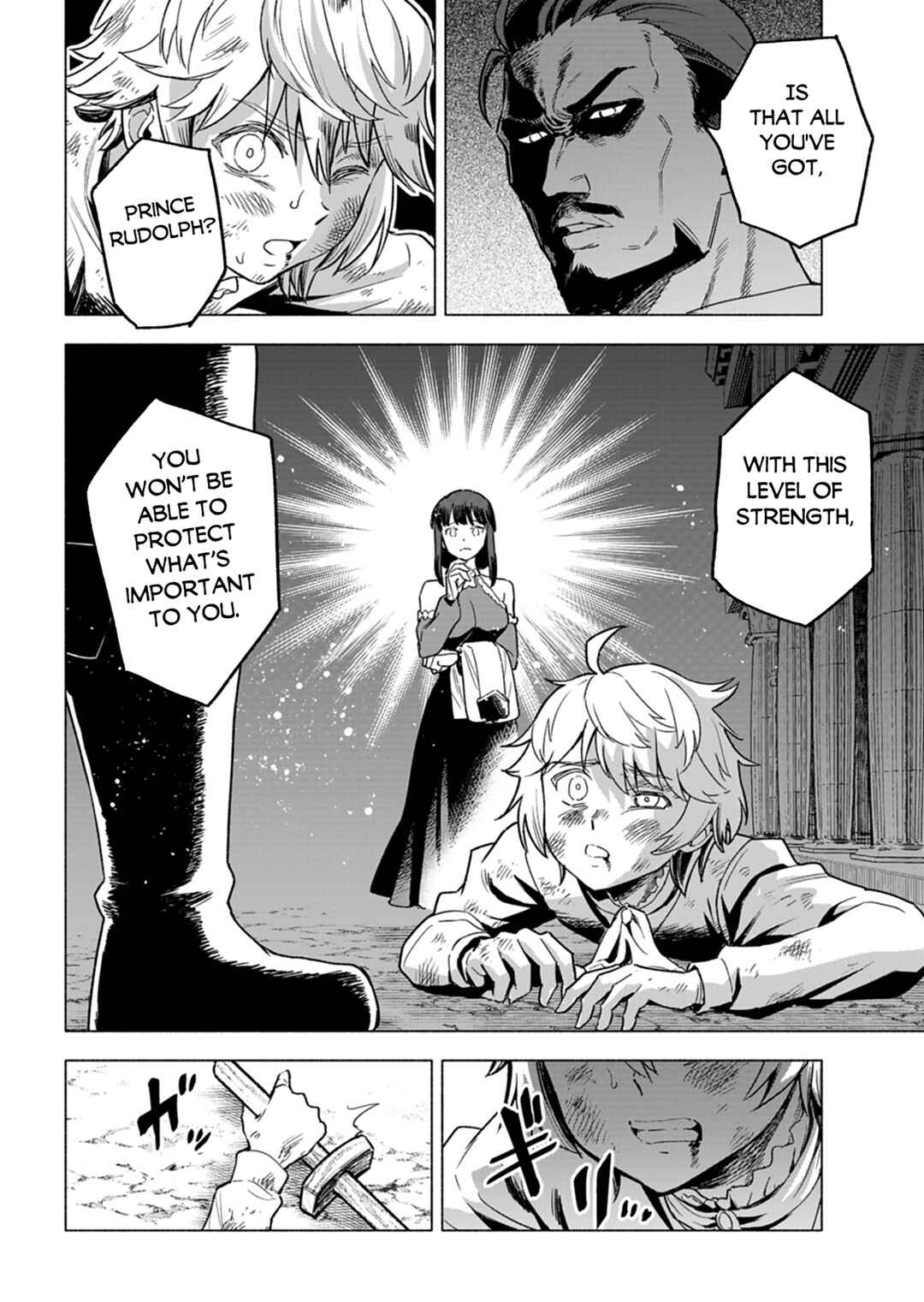 Page 11 Chapter 7 Tada no Murabito no Boku ga, Sanbyakunen Mae no Boukun Ouji ni Tensei shite shimaimashita ~Zense no Chishiki de Ansatsu Flag wo Kaihi shite, Odayaka ni Ikinokorimasu!~