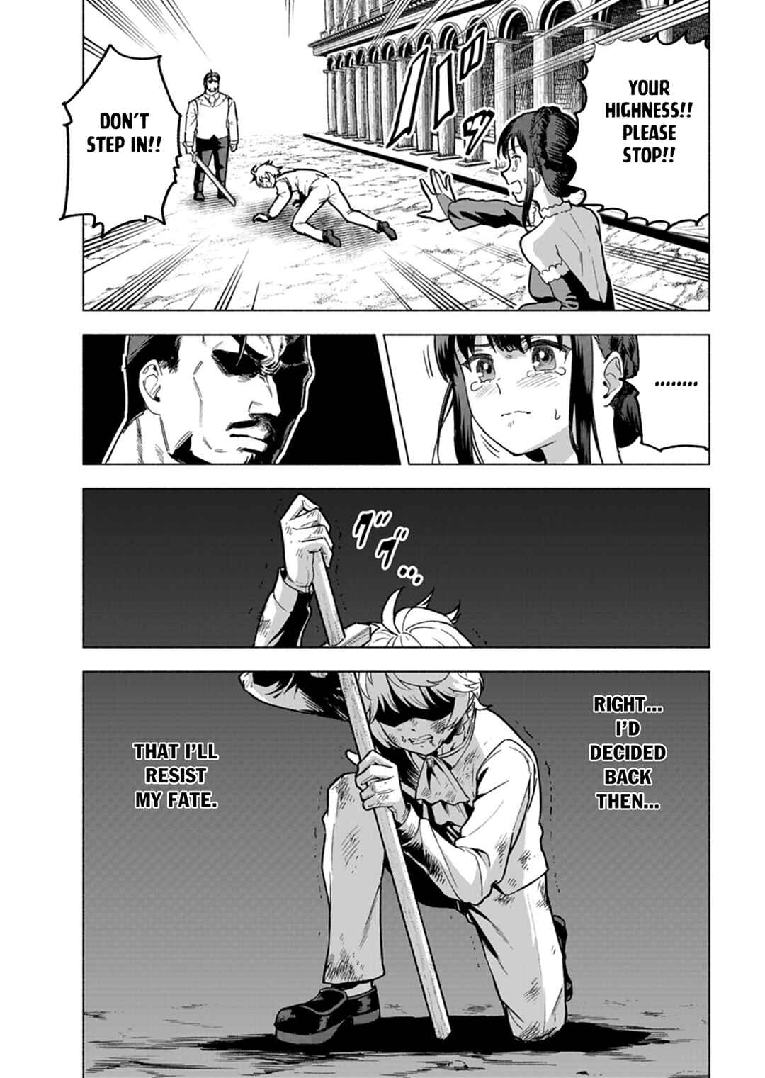 Page 12 Chapter 7 Tada no Murabito no Boku ga, Sanbyakunen Mae no Boukun Ouji ni Tensei shite shimaimashita ~Zense no Chishiki de Ansatsu Flag wo Kaihi shite, Odayaka ni Ikinokorimasu!~