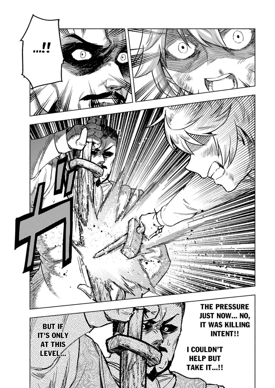 Page 16 Chapter 7 Tada no Murabito no Boku ga, Sanbyakunen Mae no Boukun Ouji ni Tensei shite shimaimashita ~Zense no Chishiki de Ansatsu Flag wo Kaihi shite, Odayaka ni Ikinokorimasu!~