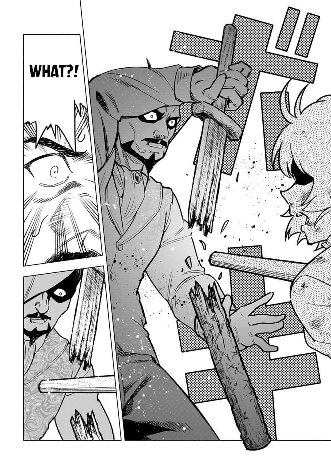 Page 17 Chapter 7 Tada no Murabito no Boku ga, Sanbyakunen Mae no Boukun Ouji ni Tensei shite shimaimashita ~Zense no Chishiki de Ansatsu Flag wo Kaihi shite, Odayaka ni Ikinokorimasu!~
