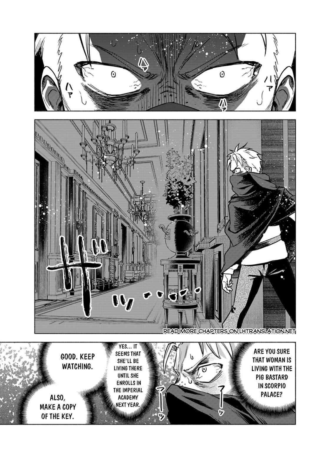 Page 15 Chapter 9.2 Tada no Murabito no Boku ga, Sanbyakunen Mae no Boukun Ouji ni Tensei shite shimaimashita ~Zense no Chishiki de Ansatsu Flag wo Kaihi shite, Odayaka ni Ikinokorimasu!~