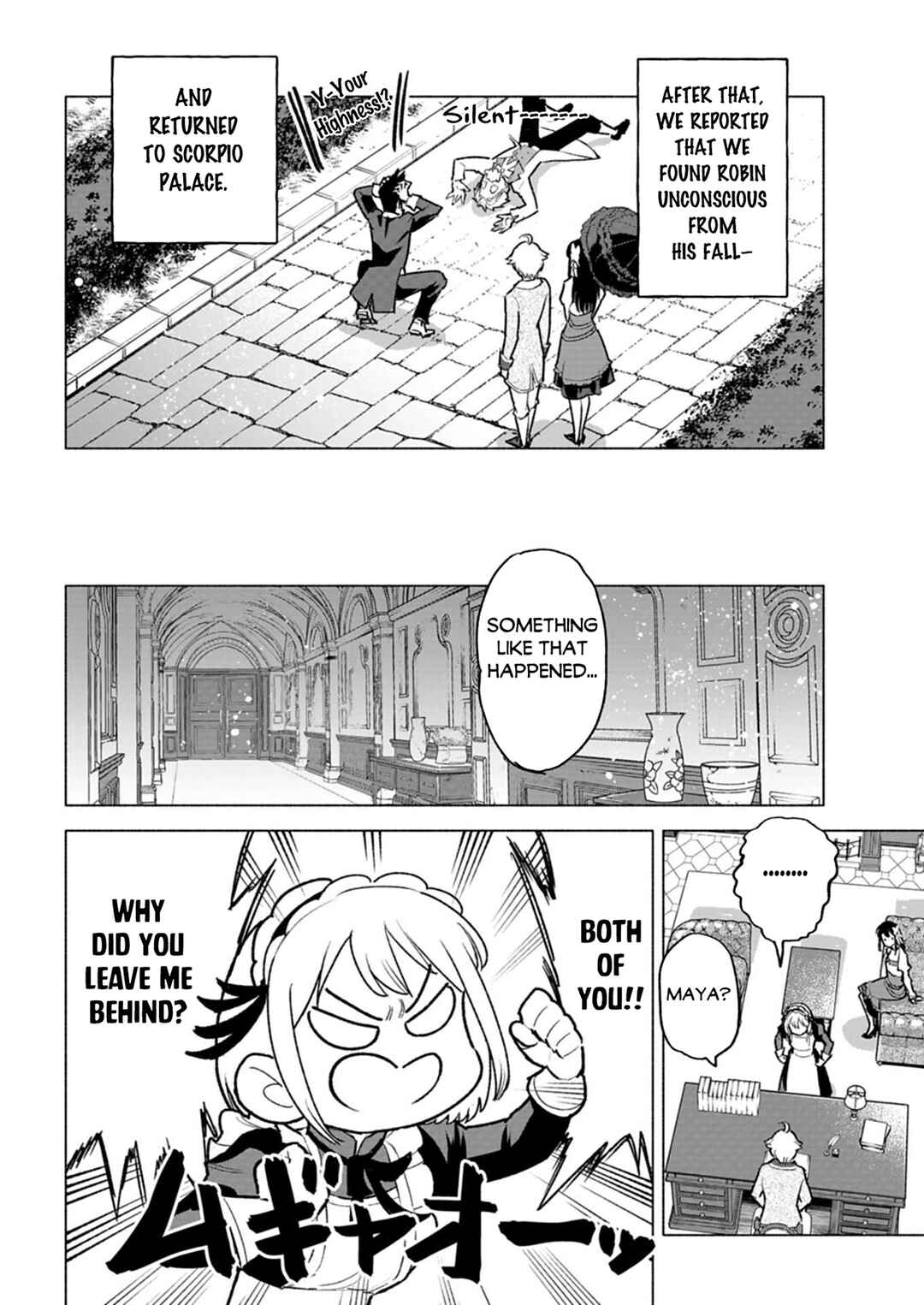 Page 6 Chapter 9.2 Tada no Murabito no Boku ga, Sanbyakunen Mae no Boukun Ouji ni Tensei shite shimaimashita ~Zense no Chishiki de Ansatsu Flag wo Kaihi shite, Odayaka ni Ikinokorimasu!~
