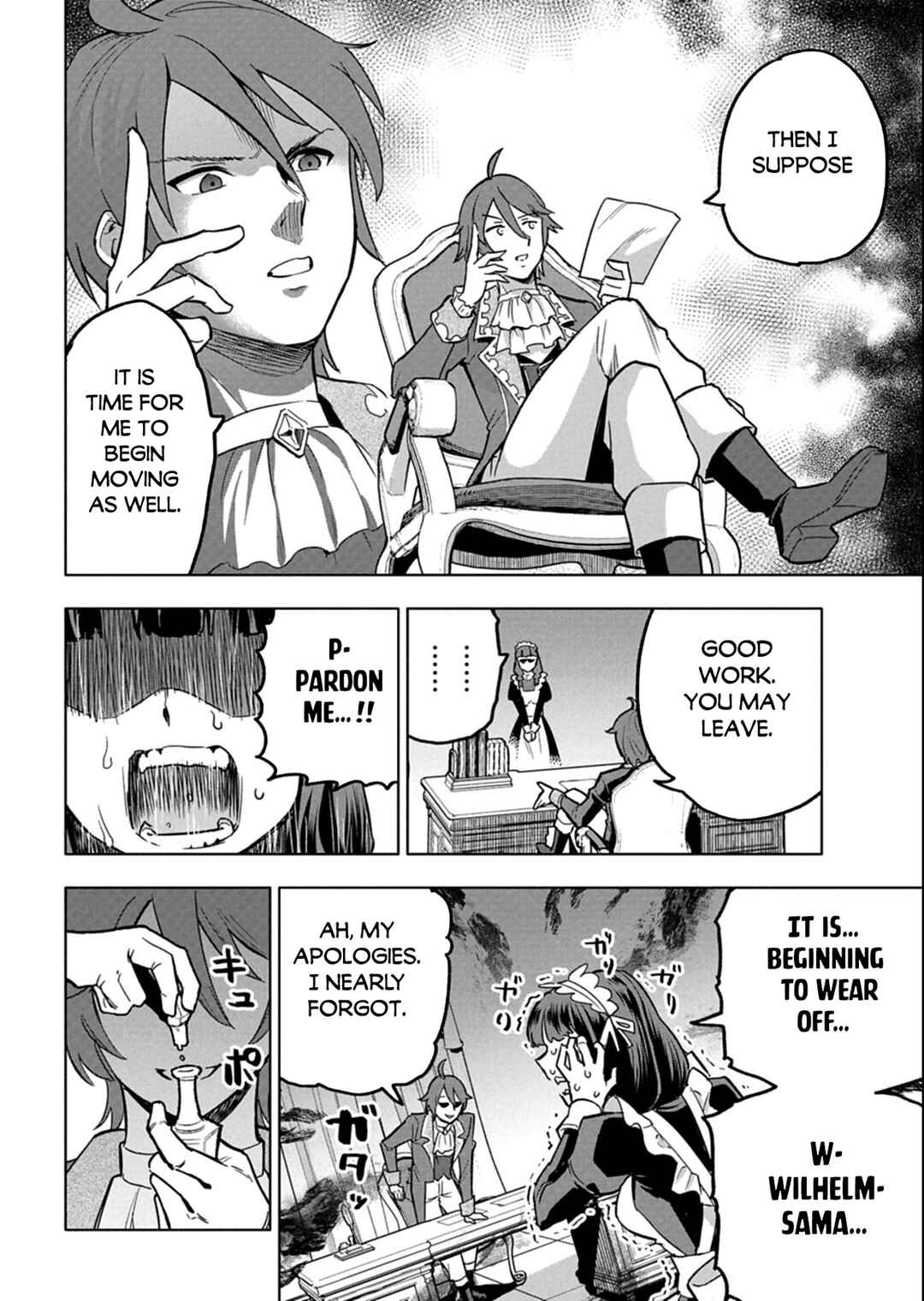 Page 14 Chapter 12.2 Tada no Murabito no Boku ga, Sanbyakunen Mae no Boukun Ouji ni Tensei shite shimaimashita ~Zense no Chishiki de Ansatsu Flag wo Kaihi shite, Odayaka ni Ikinokorimasu!~
