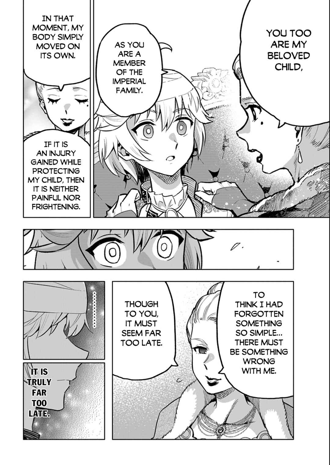 Page 4 Chapter 12.2 Tada no Murabito no Boku ga, Sanbyakunen Mae no Boukun Ouji ni Tensei shite shimaimashita ~Zense no Chishiki de Ansatsu Flag wo Kaihi shite, Odayaka ni Ikinokorimasu!~