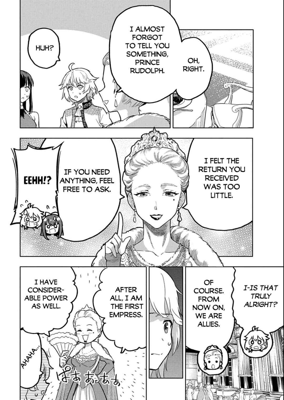 Page 14 Chapter 11.2 Tada no Murabito no Boku ga, Sanbyakunen Mae no Boukun Ouji ni Tensei shite shimaimashita ~Zense no Chishiki de Ansatsu Flag wo Kaihi shite, Odayaka ni Ikinokorimasu!~