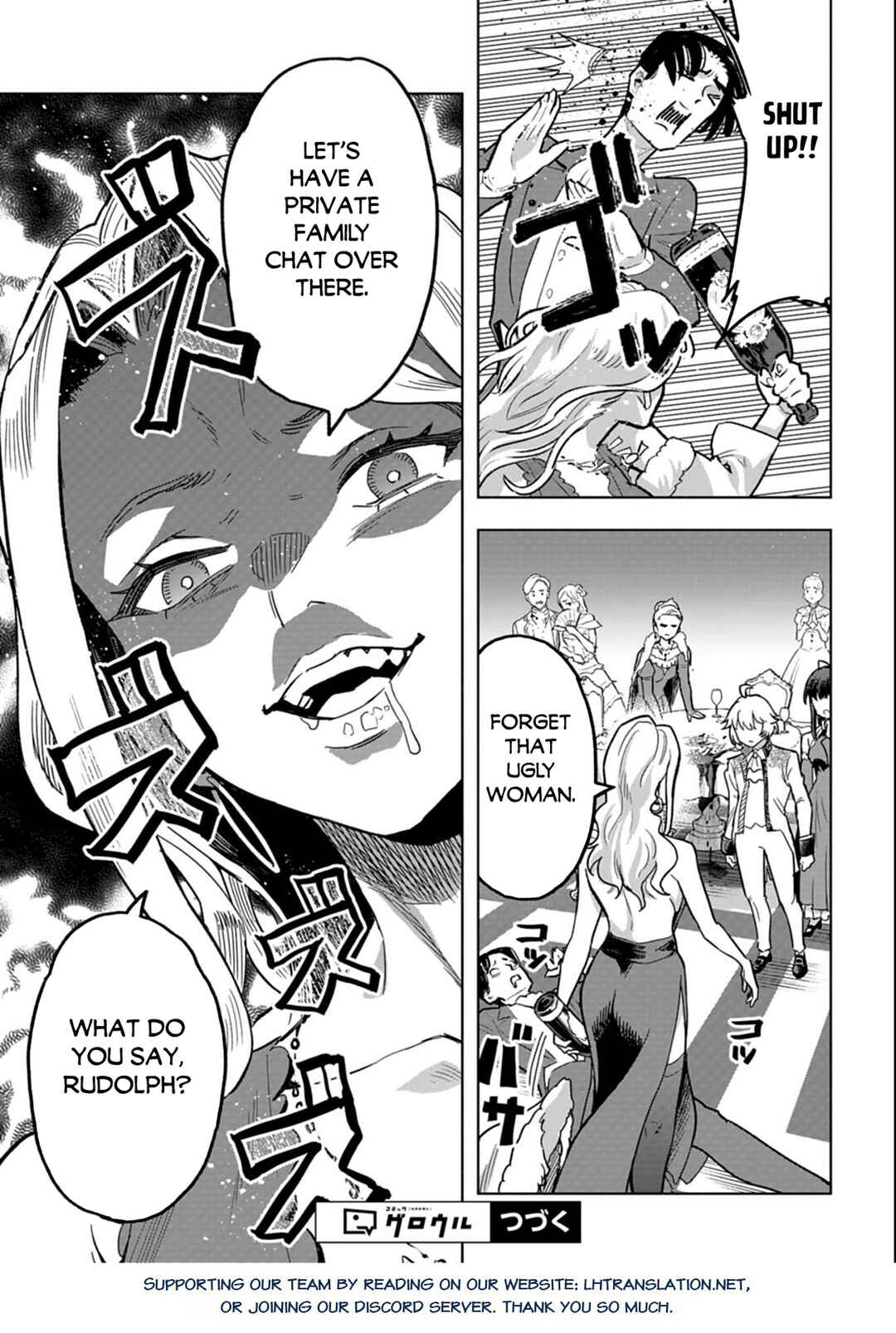 Page 17 Chapter 11.2 Tada no Murabito no Boku ga, Sanbyakunen Mae no Boukun Ouji ni Tensei shite shimaimashita ~Zense no Chishiki de Ansatsu Flag wo Kaihi shite, Odayaka ni Ikinokorimasu!~