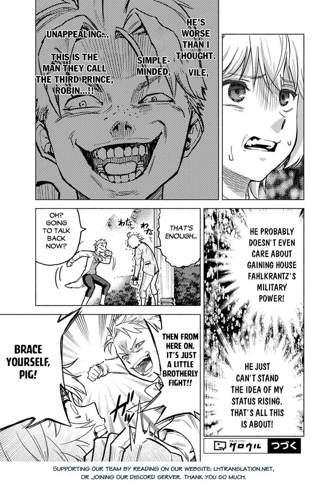 Page 16 Chapter 9.1 Tada no Murabito no Boku ga, Sanbyakunen Mae no Boukun Ouji ni Tensei shite shimaimashita ~Zense no Chishiki de Ansatsu Flag wo Kaihi shite, Odayaka ni Ikinokorimasu!~