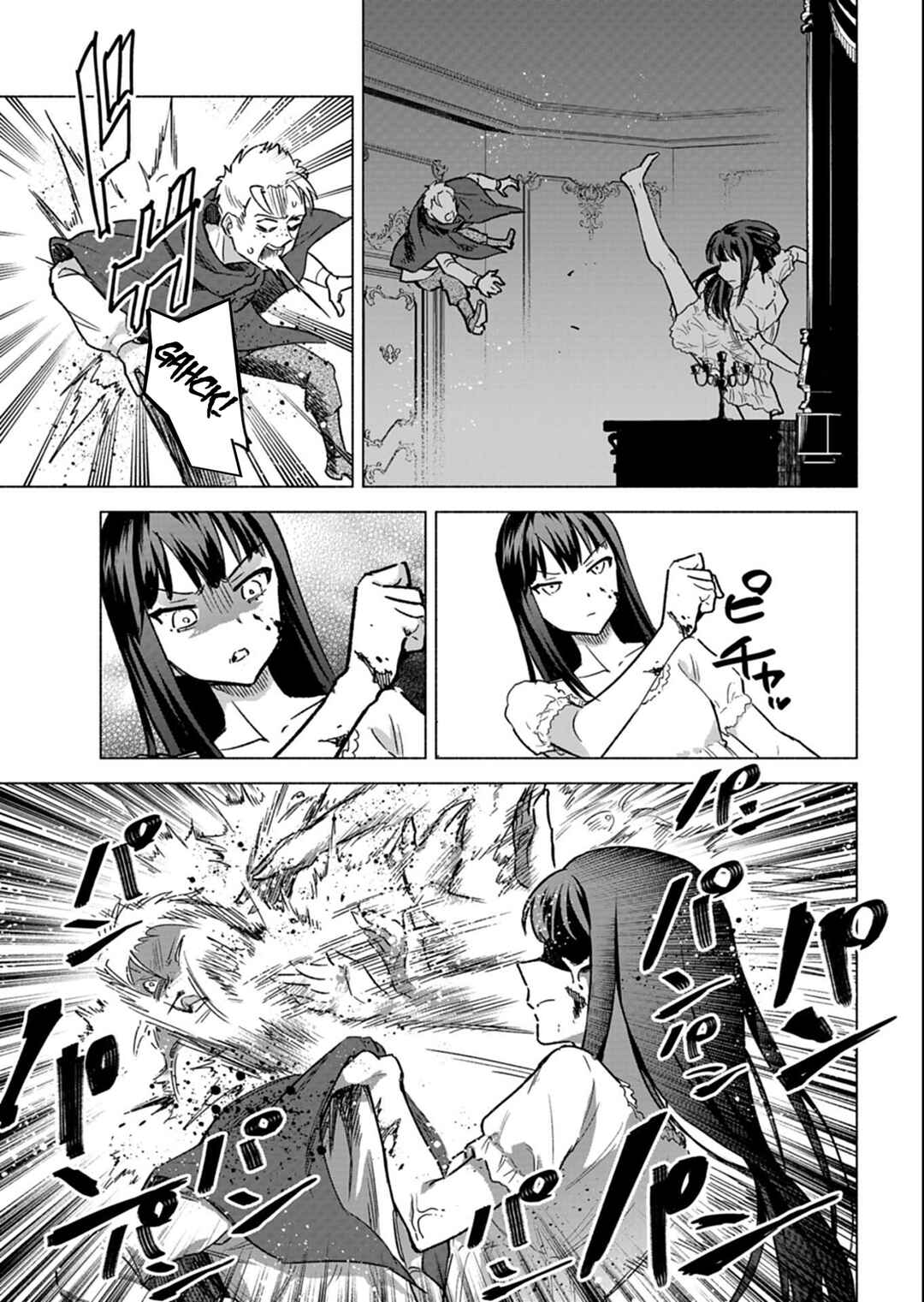 Page 4 Chapter 10.1 Tada no Murabito no Boku ga, Sanbyakunen Mae no Boukun Ouji ni Tensei shite shimaimashita ~Zense no Chishiki de Ansatsu Flag wo Kaihi shite, Odayaka ni Ikinokorimasu!~