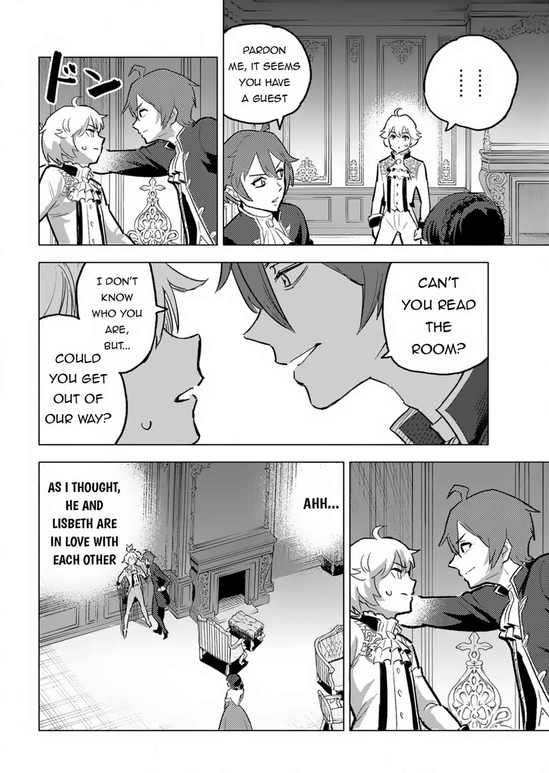 Page 15 Chapter 4 Tada no Murabito no Boku ga, Sanbyakunen Mae no Boukun Ouji ni Tensei shite shimaimashita ~Zense no Chishiki de Ansatsu Flag wo Kaihi shite, Odayaka ni Ikinokorimasu!~