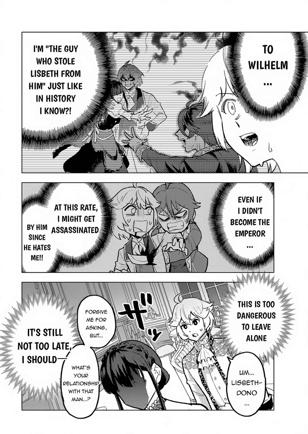 Page 25 Chapter 4 Tada no Murabito no Boku ga, Sanbyakunen Mae no Boukun Ouji ni Tensei shite shimaimashita ~Zense no Chishiki de Ansatsu Flag wo Kaihi shite, Odayaka ni Ikinokorimasu!~