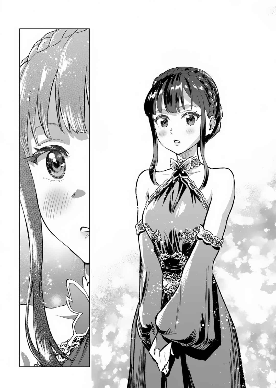 Page 7 Chapter 4 Tada no Murabito no Boku ga, Sanbyakunen Mae no Boukun Ouji ni Tensei shite shimaimashita ~Zense no Chishiki de Ansatsu Flag wo Kaihi shite, Odayaka ni Ikinokorimasu!~