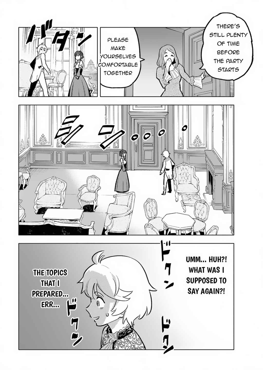 Page 9 Chapter 4 Tada no Murabito no Boku ga, Sanbyakunen Mae no Boukun Ouji ni Tensei shite shimaimashita ~Zense no Chishiki de Ansatsu Flag wo Kaihi shite, Odayaka ni Ikinokorimasu!~