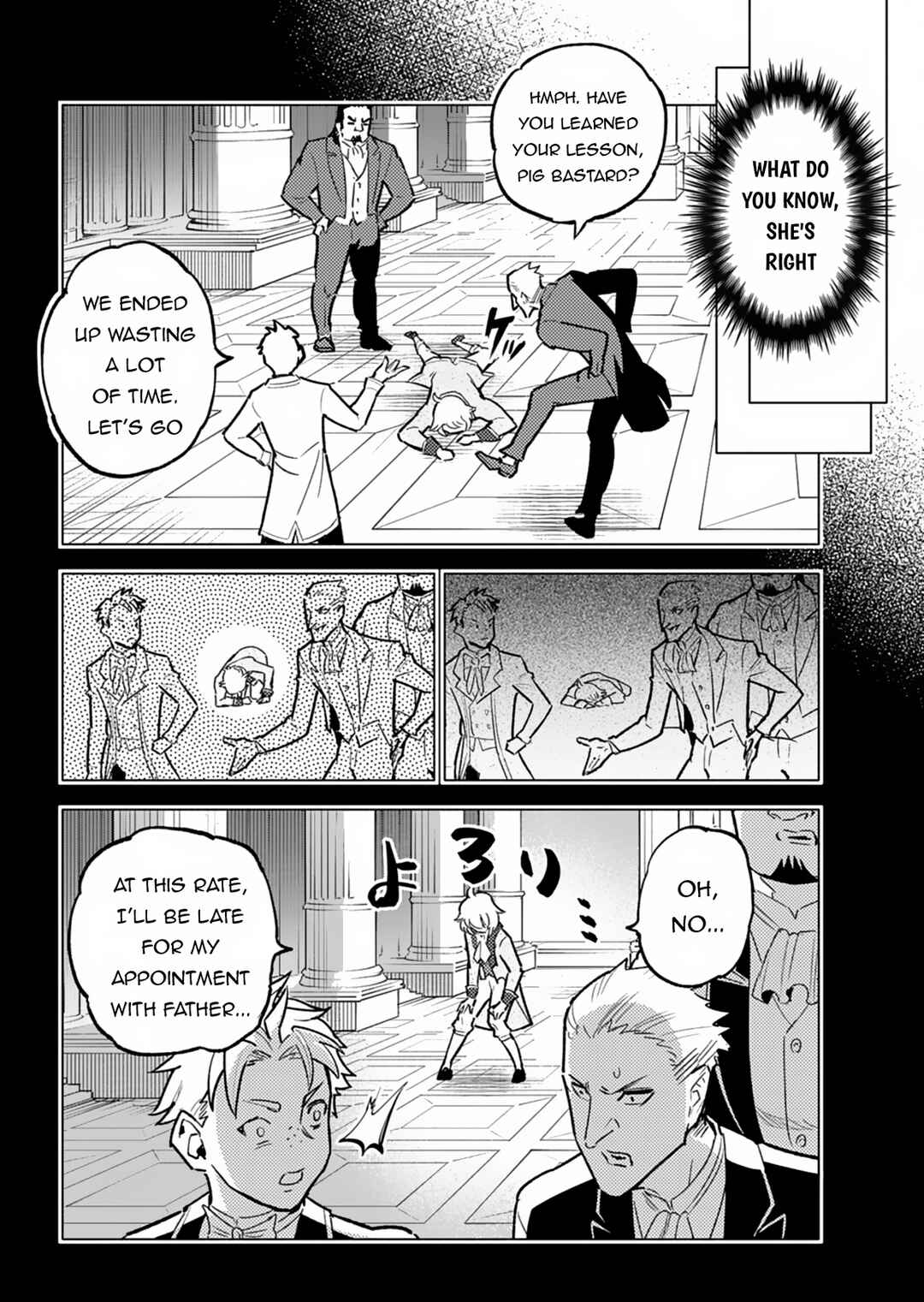 Page 13 Chapter 3 Tada no Murabito no Boku ga, Sanbyakunen Mae no Boukun Ouji ni Tensei shite shimaimashita ~Zense no Chishiki de Ansatsu Flag wo Kaihi shite, Odayaka ni Ikinokorimasu!~