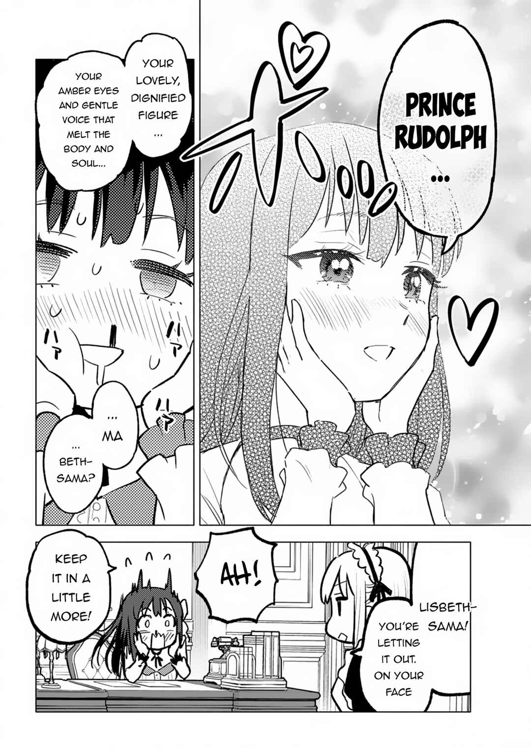 Page 25 Chapter 3 Tada no Murabito no Boku ga, Sanbyakunen Mae no Boukun Ouji ni Tensei shite shimaimashita ~Zense no Chishiki de Ansatsu Flag wo Kaihi shite, Odayaka ni Ikinokorimasu!~