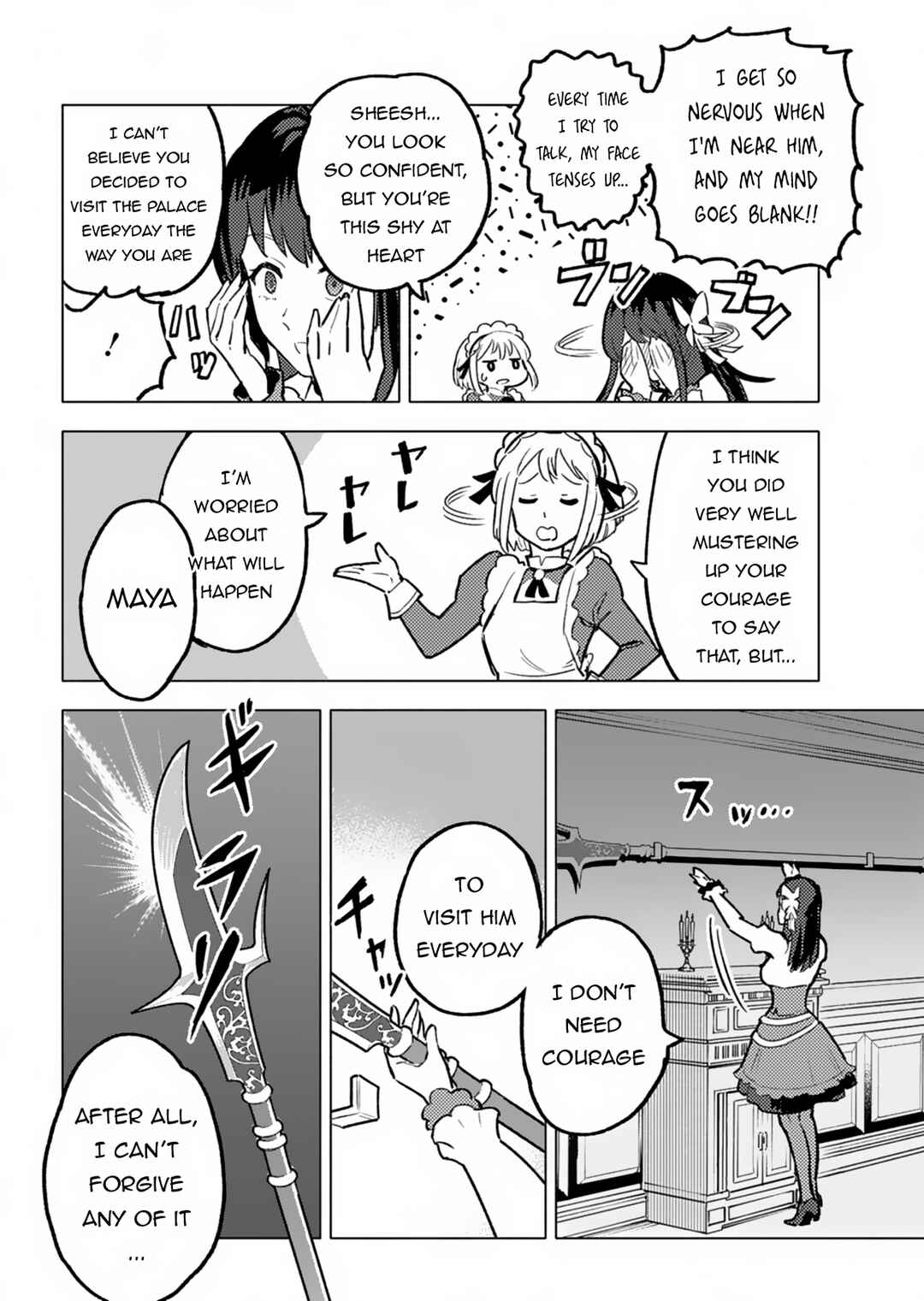 Page 27 Chapter 3 Tada no Murabito no Boku ga, Sanbyakunen Mae no Boukun Ouji ni Tensei shite shimaimashita ~Zense no Chishiki de Ansatsu Flag wo Kaihi shite, Odayaka ni Ikinokorimasu!~
